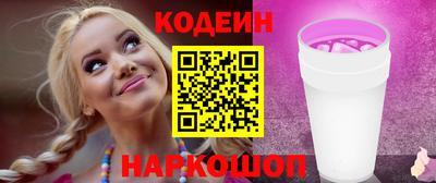 а пвп мука Рыбинск