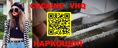 mdma Рузаевка
