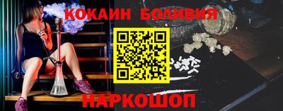 mdma Рузаевка