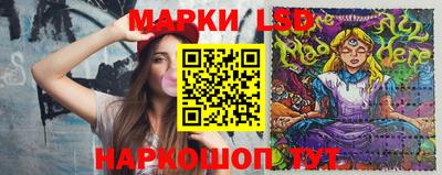 mdma Рузаевка