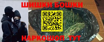 MESCALINE Рязань