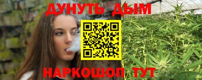 а пвп мука Рыбинск