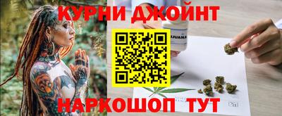 MESCALINE Рязань