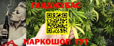 mdma Рузаевка