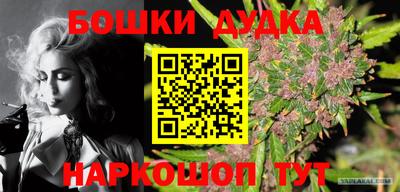 а пвп мука Рыбинск