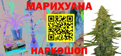 MESCALINE Рязань