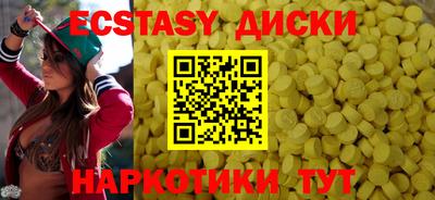 MESCALINE Рязань