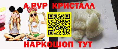 MESCALINE Рязань