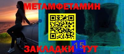 MESCALINE Рязань
