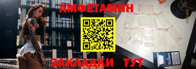 MESCALINE Рязань