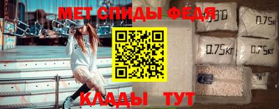 MESCALINE Рязань