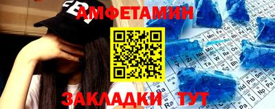 а пвп мука Рыбинск