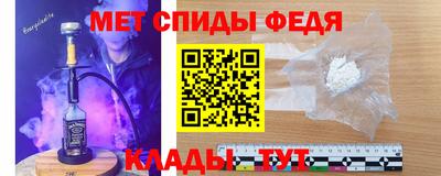 а пвп мука Рыбинск