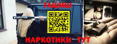 MESCALINE Рязань