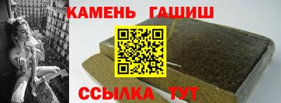 MESCALINE Рязань