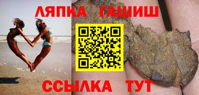MESCALINE Рязань