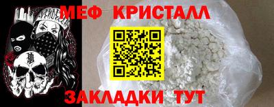 а пвп мука Рыбинск