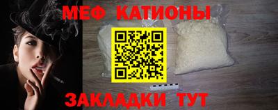 а пвп мука Рыбинск